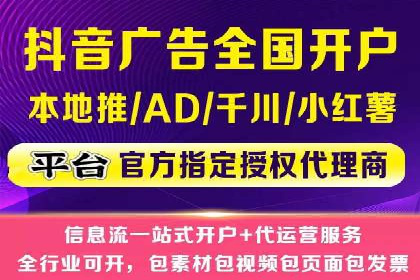 案例剖析：SEM推广如何提高转化率